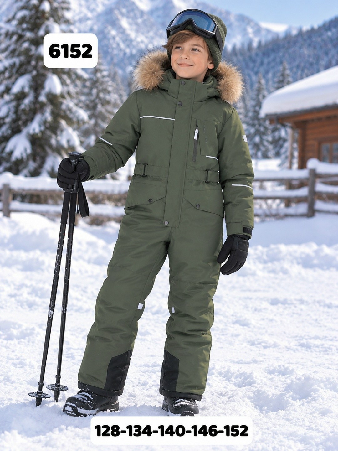 комбинезон зимний на мальчика 134 - 158,комбинезон из мембраны до -30 joyful wear,зимний комбинезон,зимние комбинезоны для мальчиков,зимний комбинезон детский