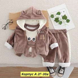 Костюм