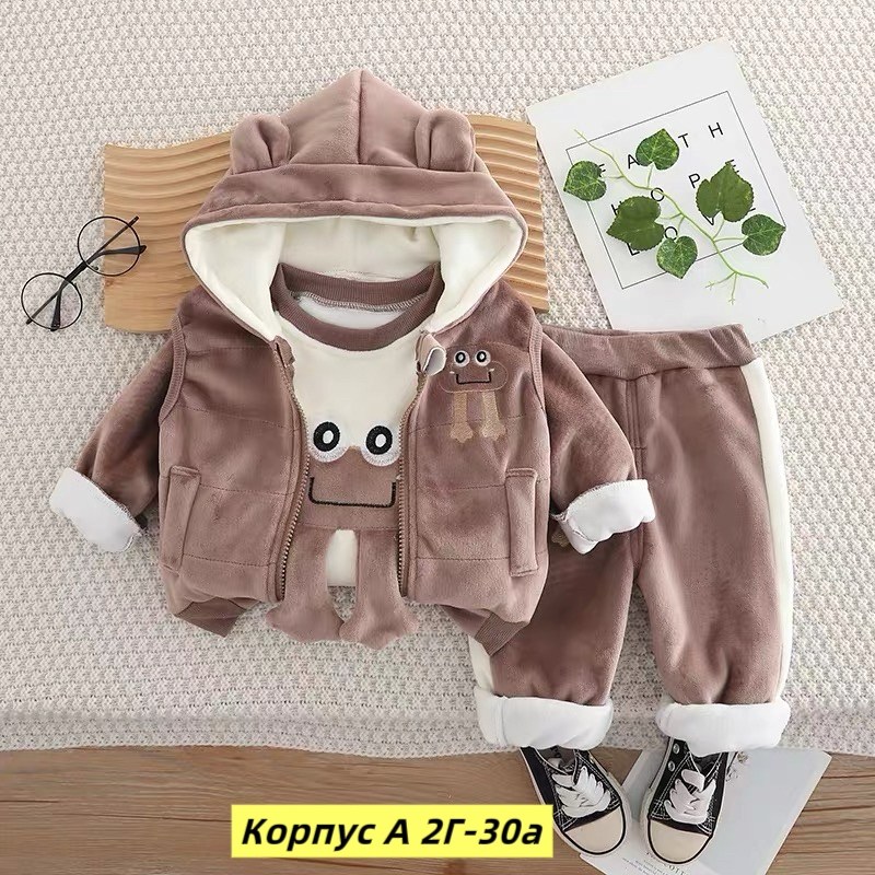 теплый костюм для малыша,костюм детский тройка на флисе,теплые костюмы детские,костюм для малыша девочки,комплект одежды девочке