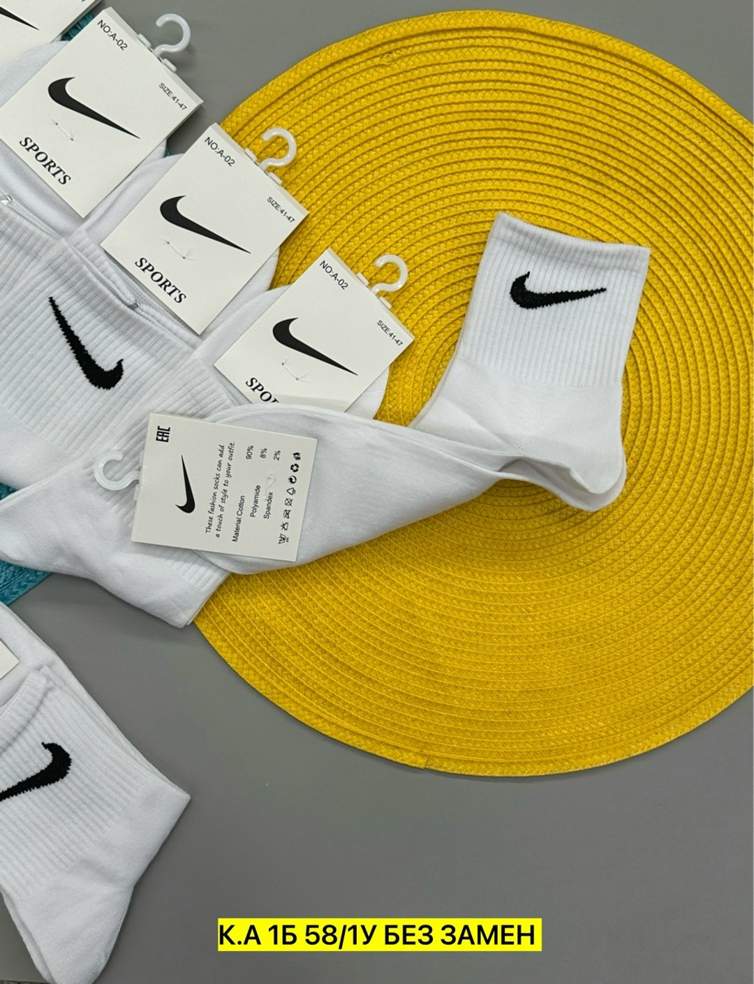 носки nike,носки спорт,носки спортивные,мужские носки,мужские носки nike