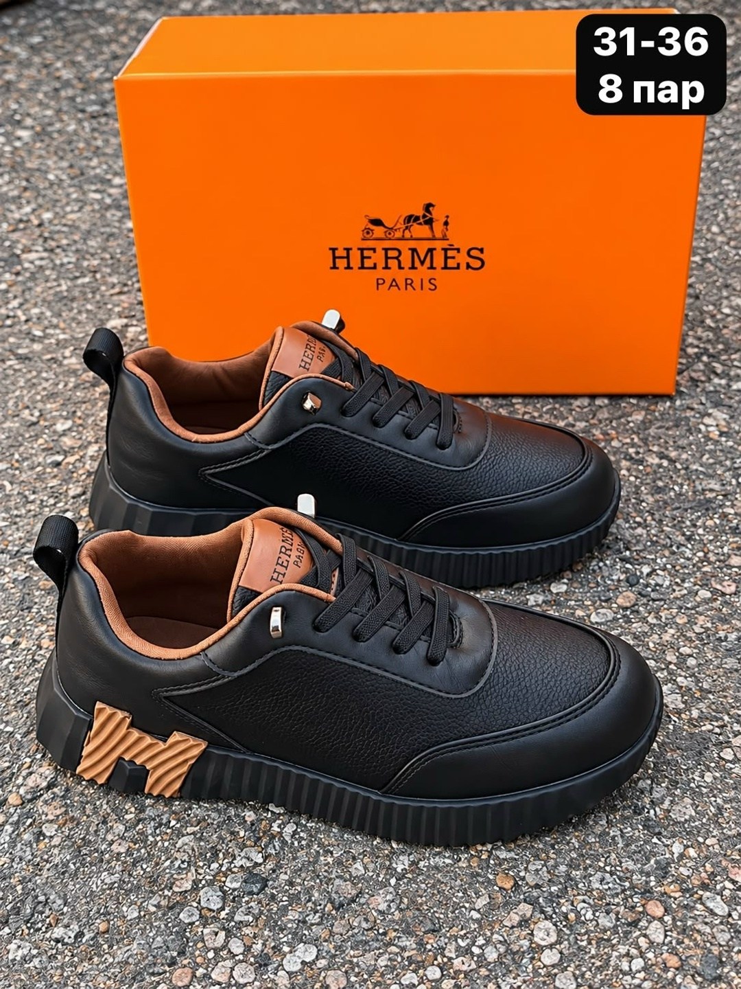 кроссовки мужские hermes,кроссовки hermes,,мужские кроссовки,кроссовки hermes boutique hermes 416991833