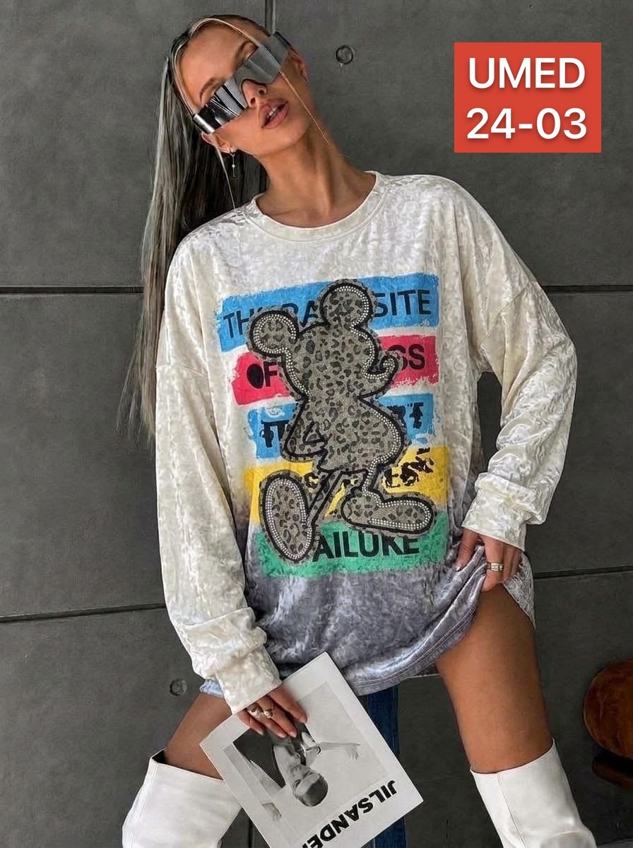 женский свитшот,женская кофта,кофта,кофта свитшот,женский свитшот оверсайз