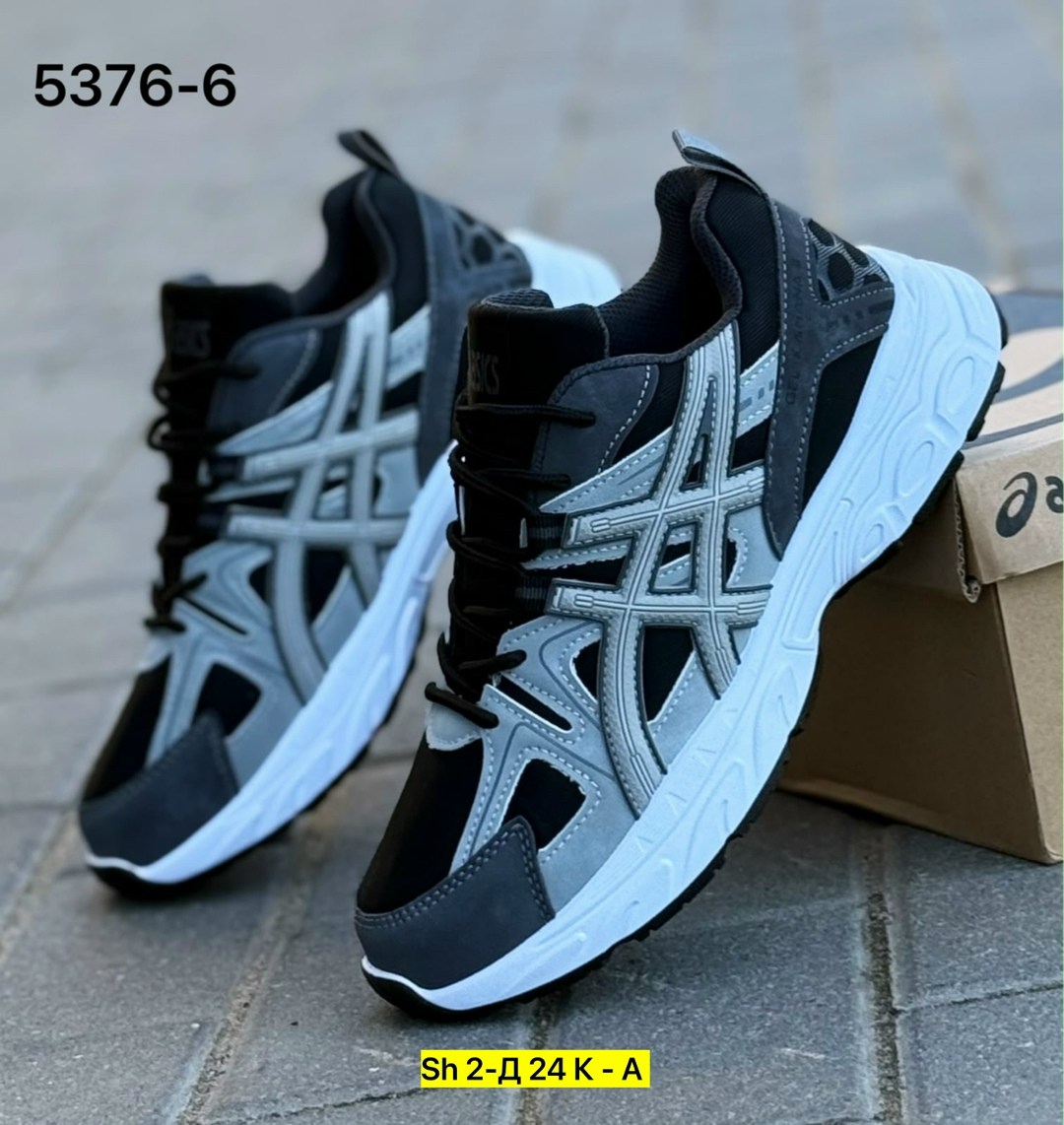мужские кроссовки asics,кроссовки asics gel kahana 8,кроссовки asics,кроссовки,кроссовки asics gel