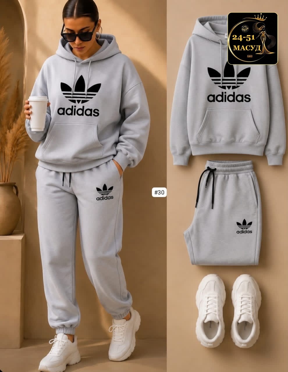 костюм спортивный adidas,костюм спортивный,спортивные костюмы адидас женские,костюм женский адидас,комплект одежды adidas