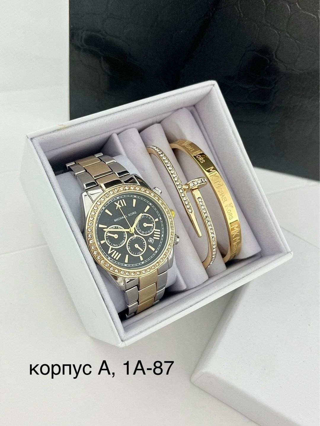 подарочный набор часы 2 браслета и коробка,набор часы,женские наручные часы подарочный набор,женские наручные часы с браслетом подарочный набор,часы наручные с браслетом подарочный набор