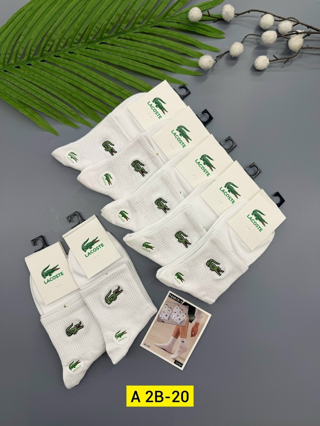 носки мужские,комплект носков lacoste,носки lacoste,носки лакост,носки мужские 10 пар