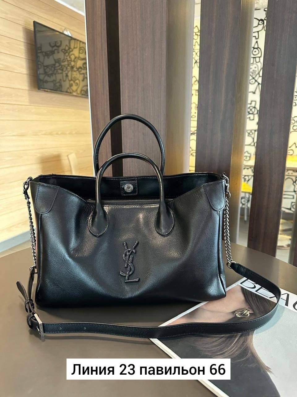 эксклюзивная замшевая сумка ysl,сумка женская yves saint laurent,сумки женская,замшевая сумка,сумка женская натуральная замша