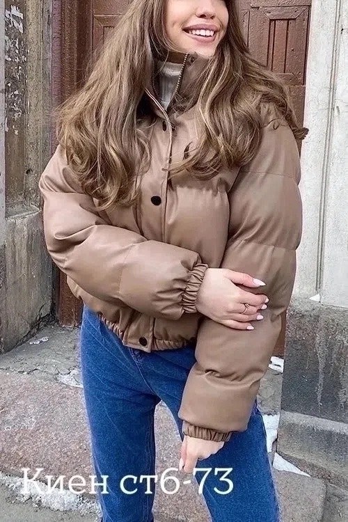 куртки экокожа женские ,куртки ,куртка экокожа,куртка женская,женская куртка из экокожи