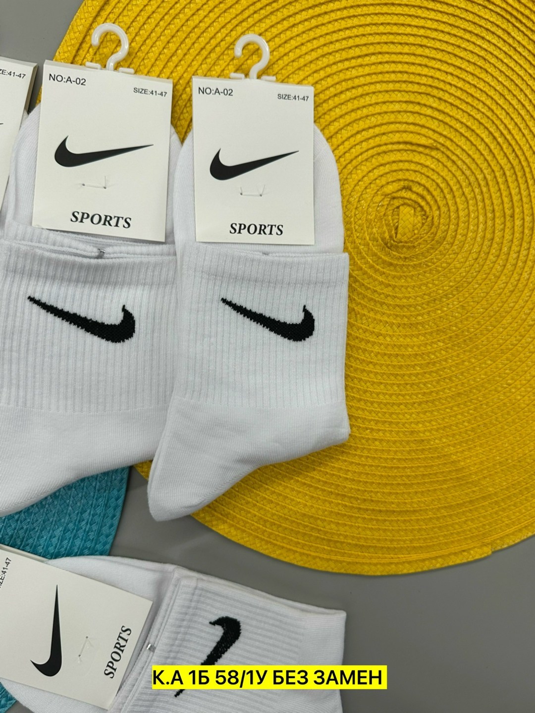 носки nike,носки спорт,носки спортивные,мужские носки,мужские носки nike