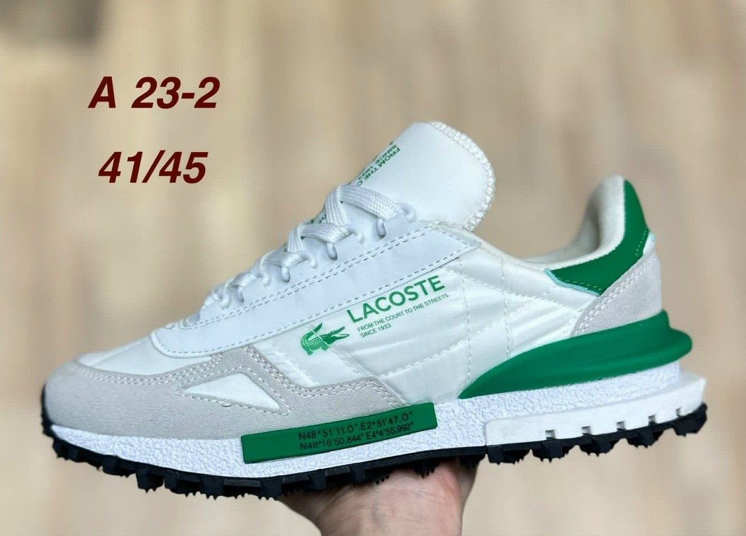 кроссовки elite active lacoste,кроссовки lacoste мужские,кроссовки lacoste,кроссовки мужские женские,кроссовки