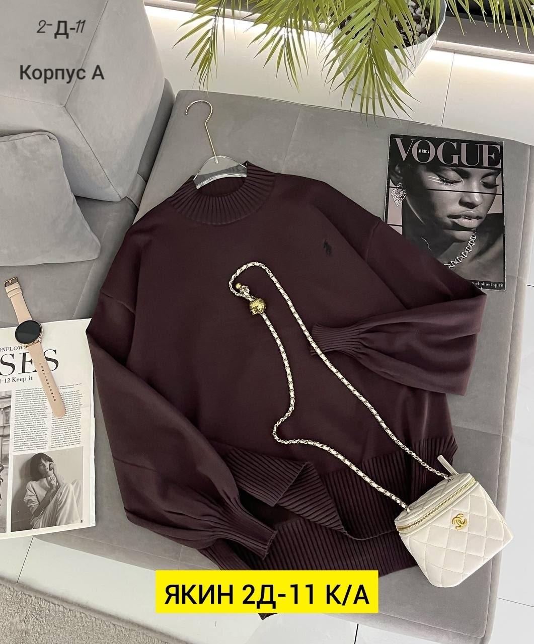 женская кофта,кофта модная,кофта,свитер женский,модная женская кофта