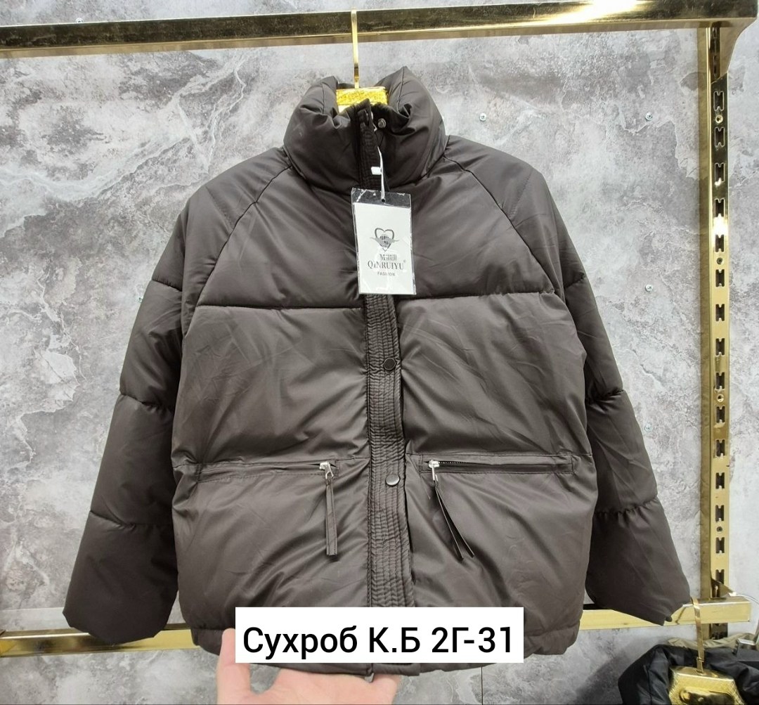 модные пуховики,куртка пуховик,куртка,куртка женская,пуховик короткий