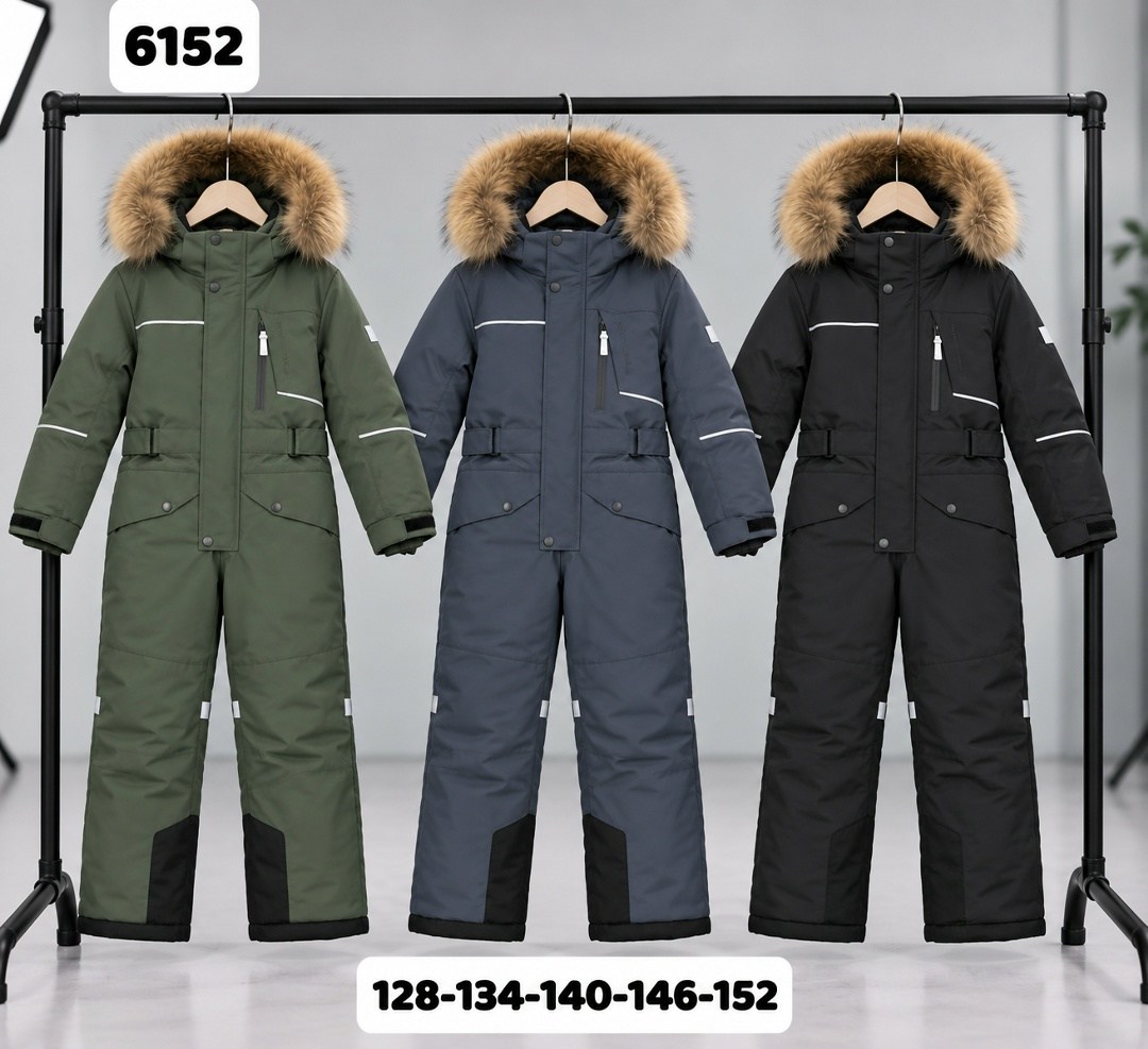 комбинезон зимний на мальчика 134 - 158,комбинезон из мембраны до -30 joyful wear,зимний комбинезон,зимние комбинезоны для мальчиков,зимний комбинезон детский