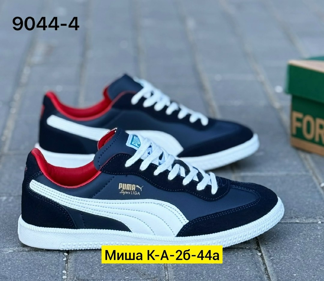 мужские кроссовки puma,кроссовки puma,,мужская  кроссовки,кроссовки puma кроссовки