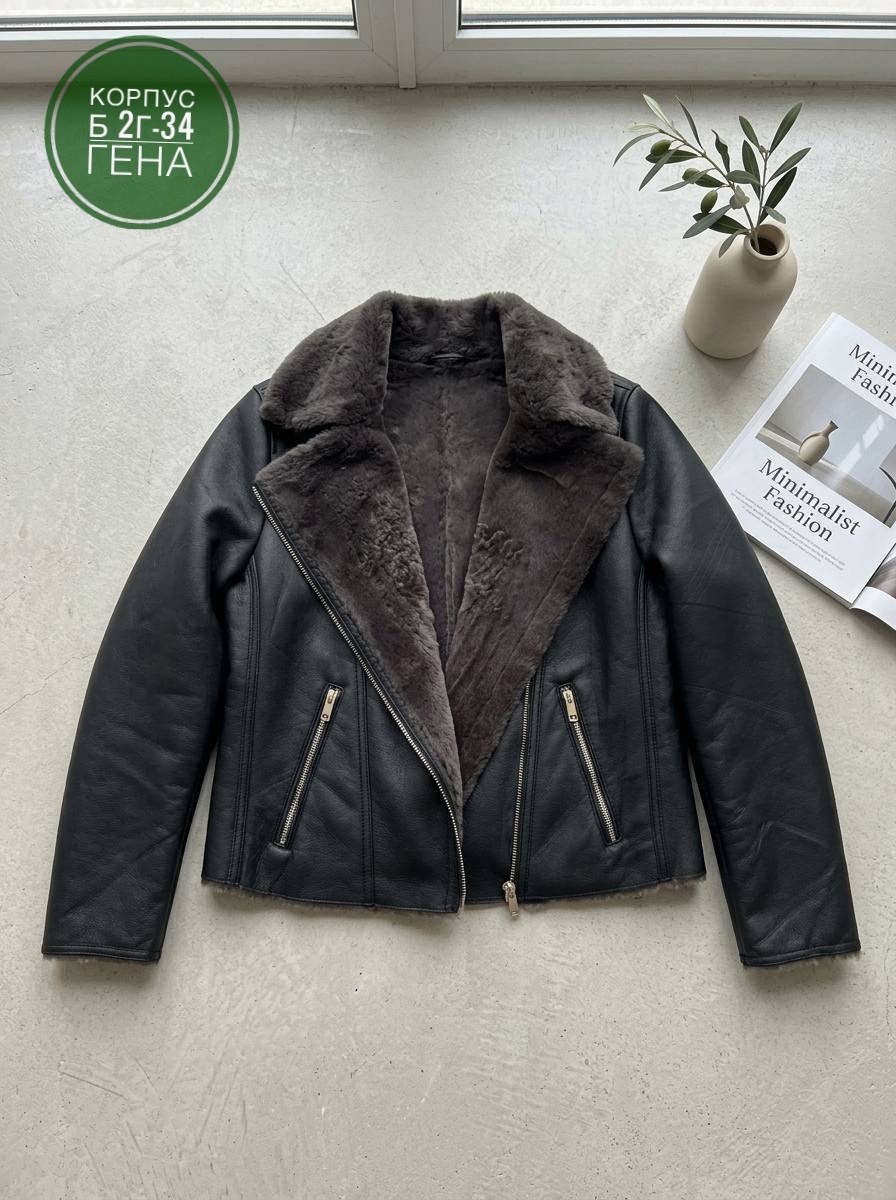 женская дубленка,стильная дубленка,дубленка авиатор женская,дубленка "авиатор",дубленка куртка