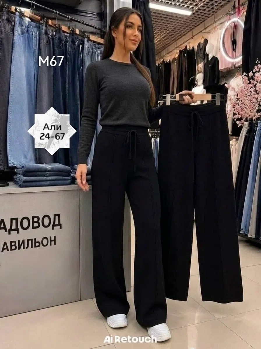 женские брюки палаццо,женские широкие брюки,брюки женские,брюки палаццо,брюки шикарные