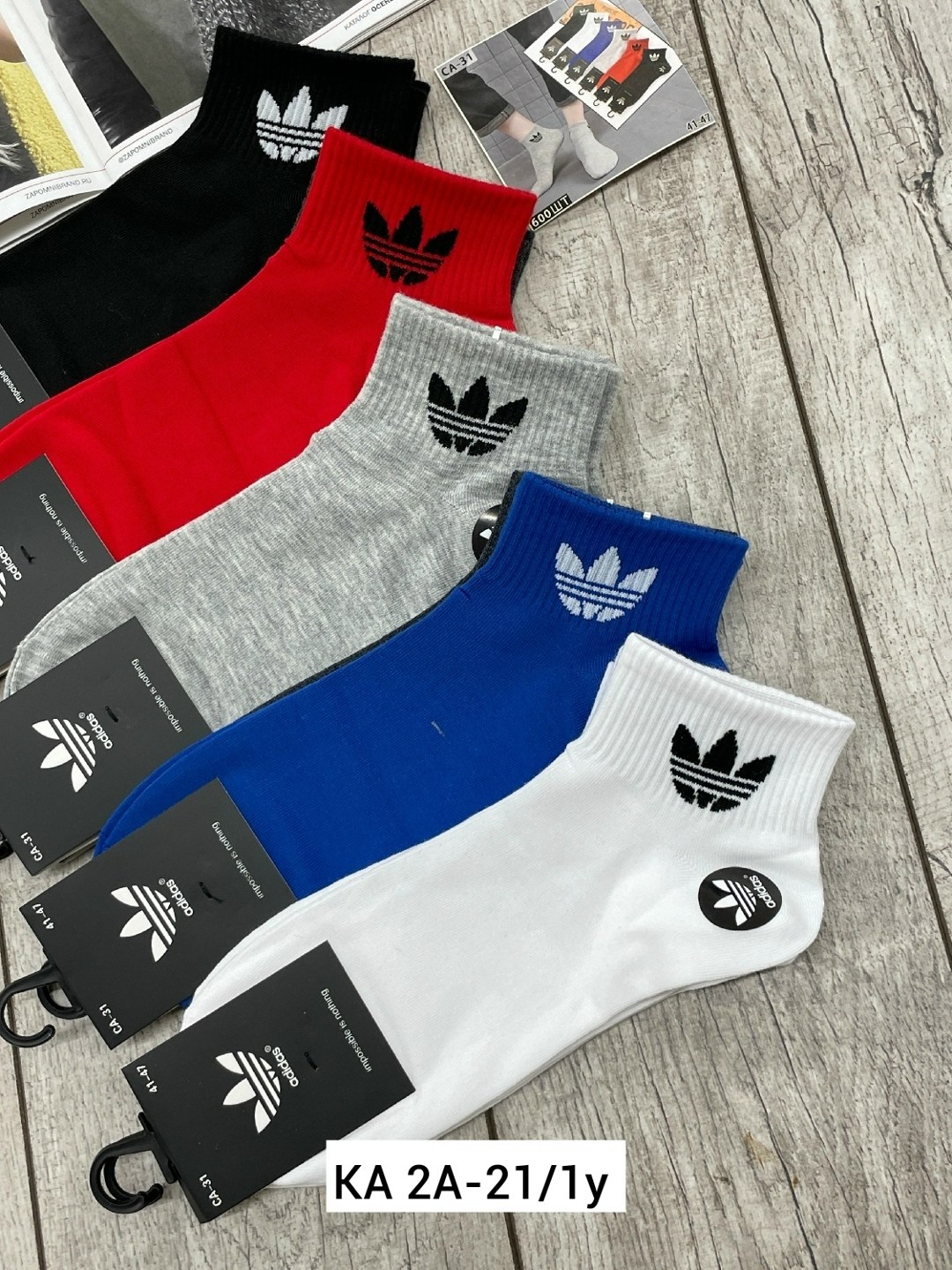 solid crew sock adidas,носки адидас,комплект носков adidas originals,комплект носков adidas,носки мужские