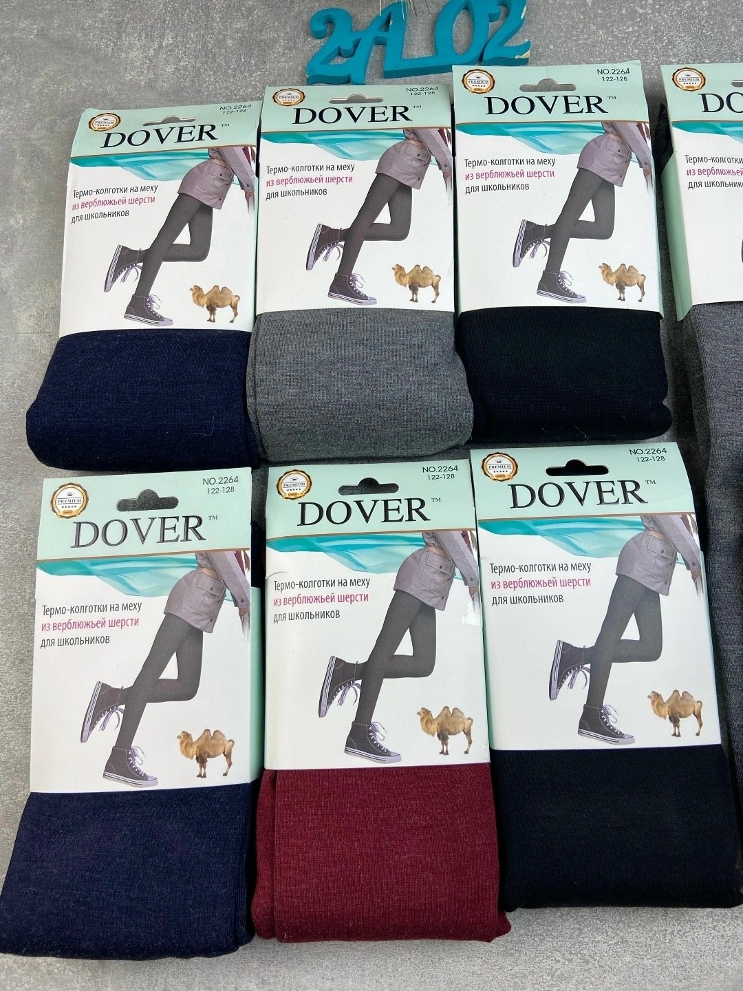 колготки dover,колготки dover кашемир,колготки dover 2264,колготки dover для девочек,термо на меху верблюжьей шерсти колготки dover