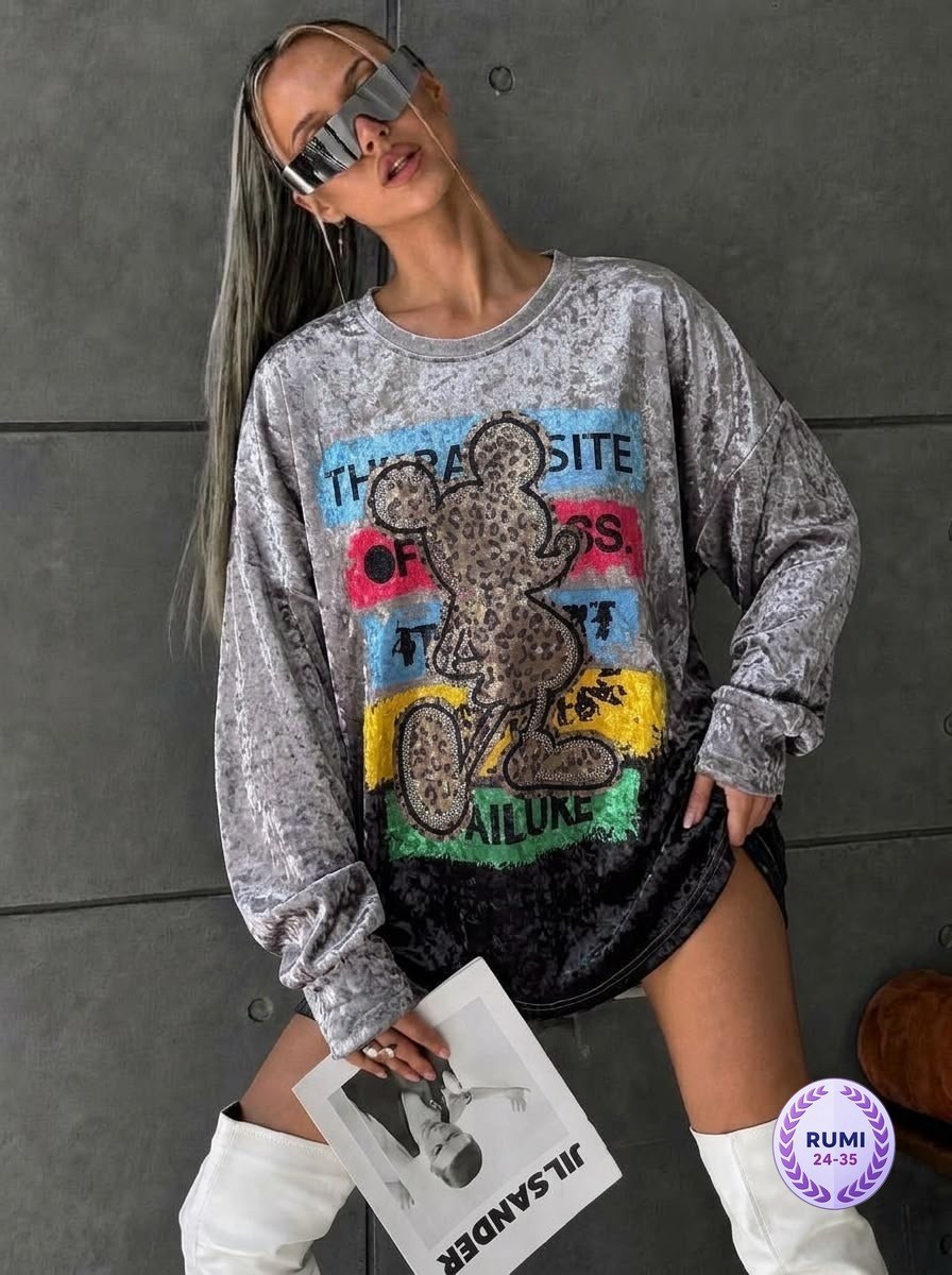 стильная кофта,свитшот женский,кофта велюр,женская кофта,кофта свитшот