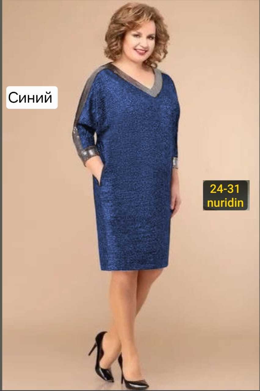 платье женская,платье для полной женщины,платье модное,платье,платье женское зеленое