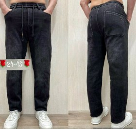 Джинсы