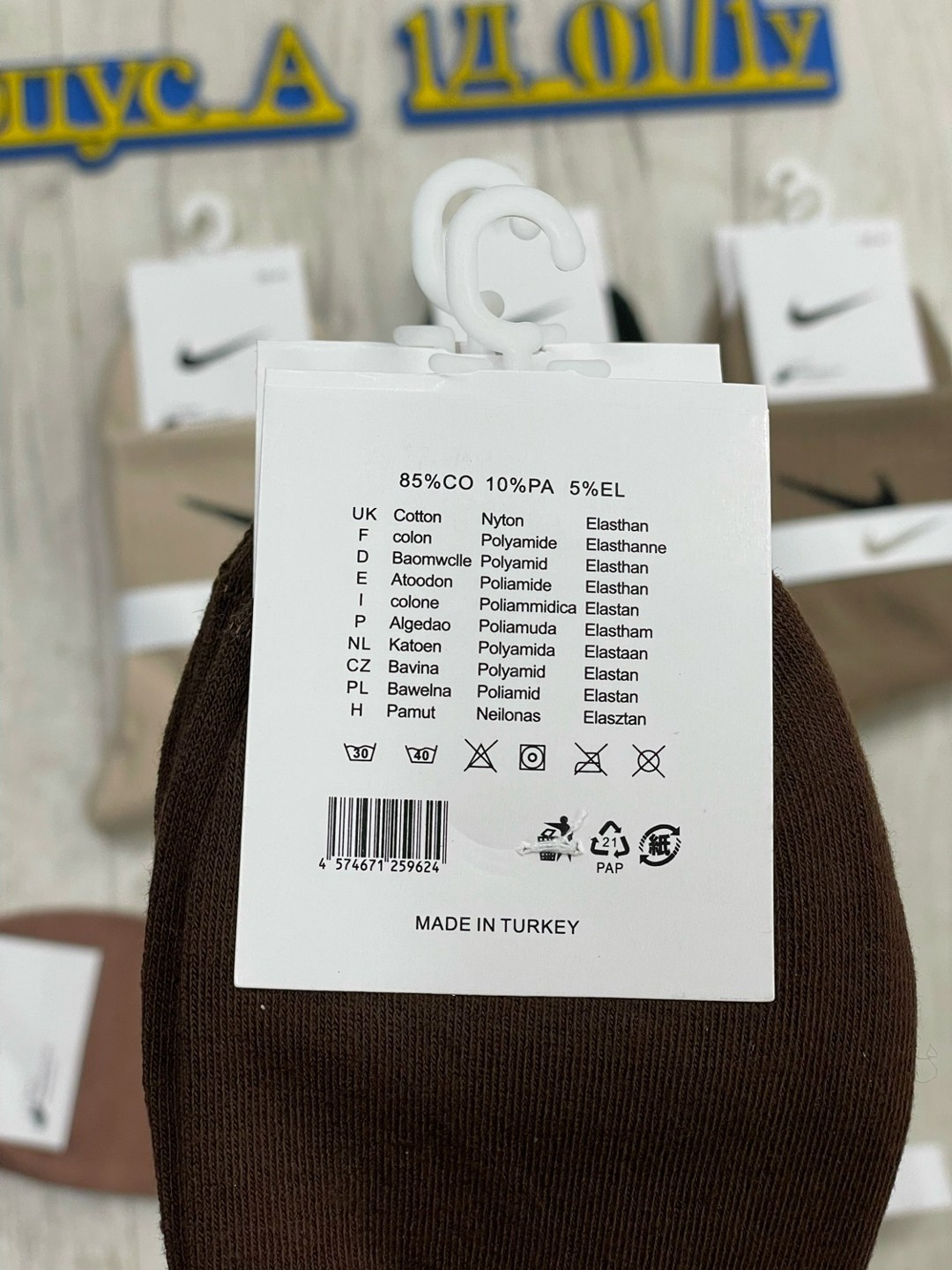 шапка nike,шапка бини nike,шапка найк,шапка,вязаная шапка