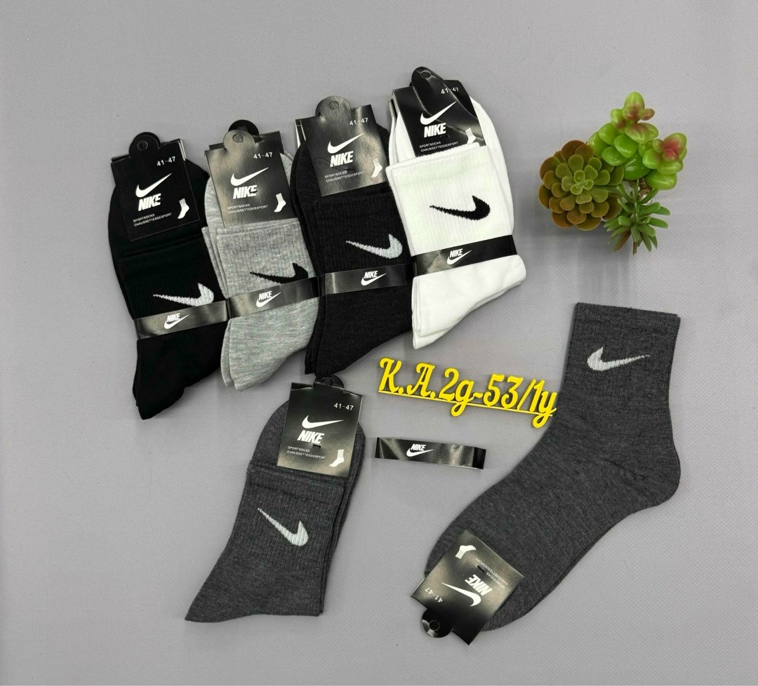 мужские носки nike 41-47 набор 10 пар,носки мужские 10 пар nike,комплект носков мужских nike hc5 серых 41-47 5 пар,носки мужские,мужские носки nike