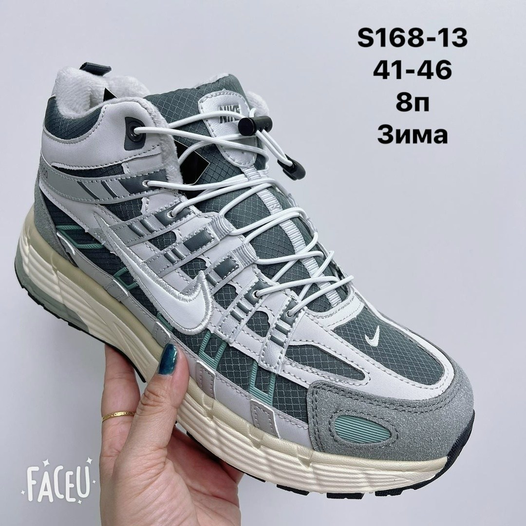 зимние кроссовки nike p-6000 high,nike зимние кроссовки,nike p-6000 high grey black зимние,кроссовки зимние nike p-6000 high серые,зимние кроссовки мужские nike p-6000 high