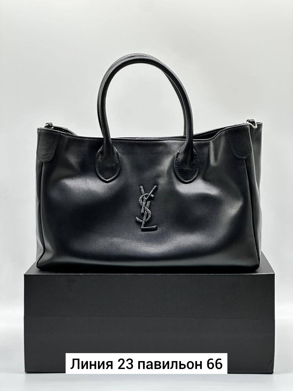 эксклюзивная замшевая сумка ysl,сумка женская yves saint laurent,сумки женская,замшевая сумка,сумка женская натуральная замша