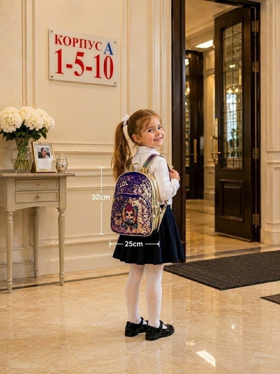 детский рюкзачок,детские рюкзаки,рюкзак для девочек,рюкзак детский для девочек,рюкзак с пайетками