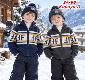 Костюм