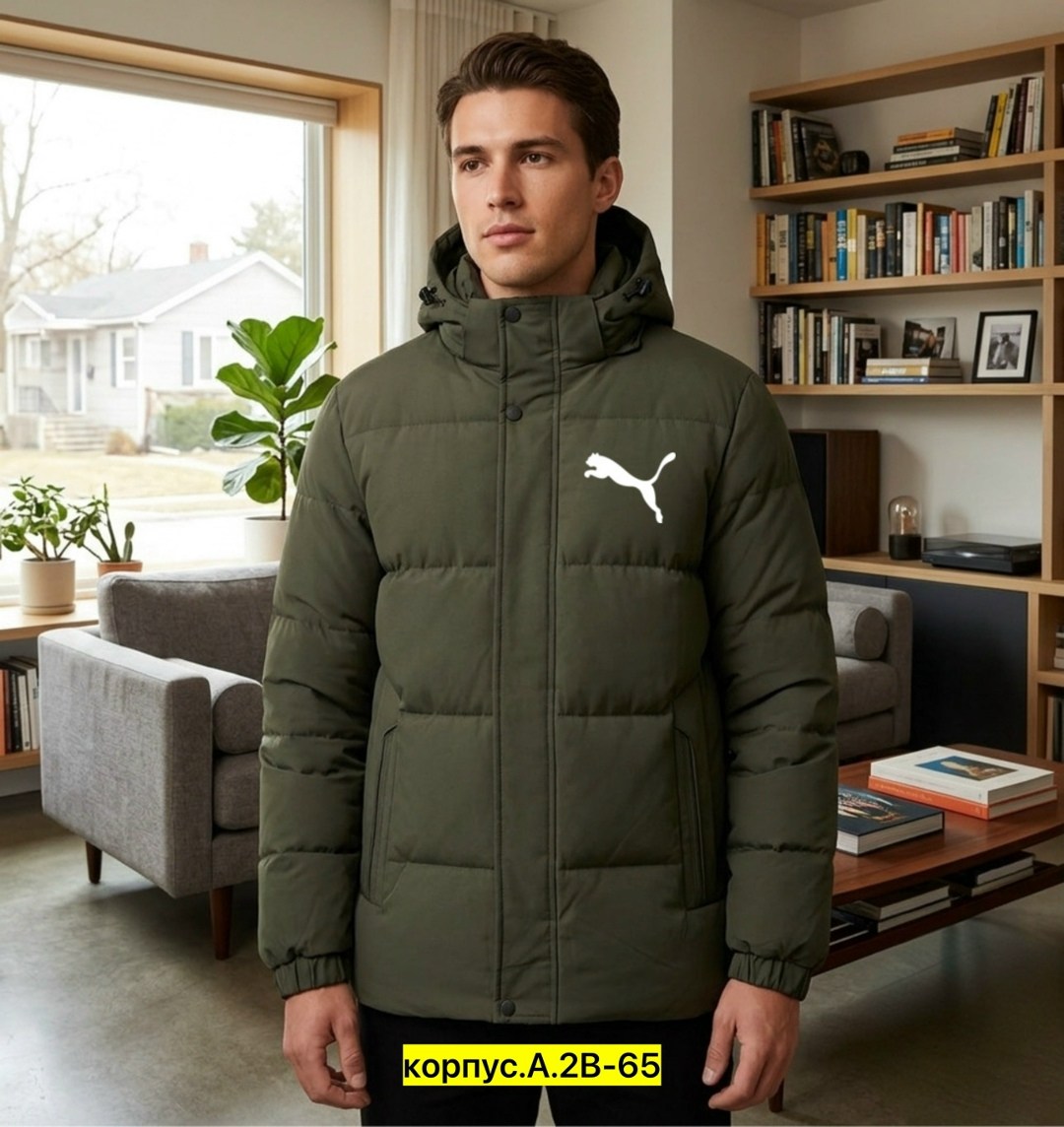 puma пуховик мужской,пуховик puma,зимняя куртка мужская,puma куртка,куртка с капюшоном