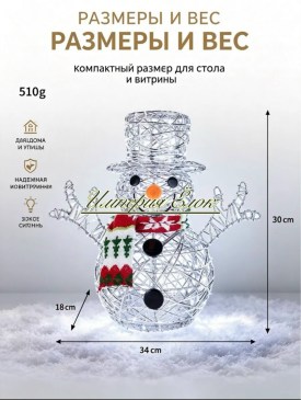 Халат