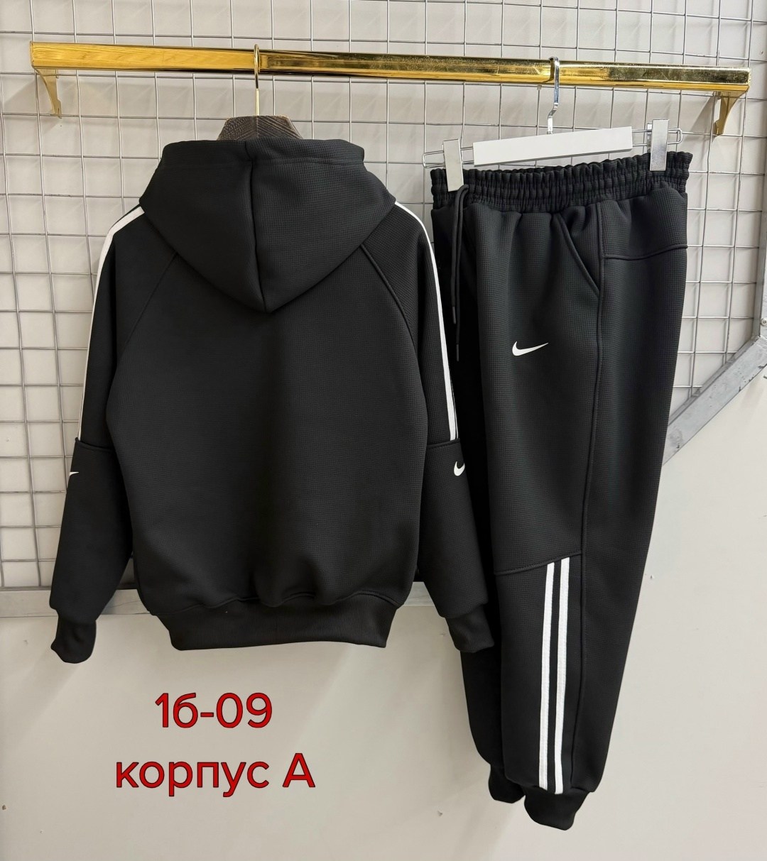 костюм спортивный мужской,спортивные костюм,спортивные костюмы nike,спортивные костюмы на флисе,спортивный костюм мужской nike