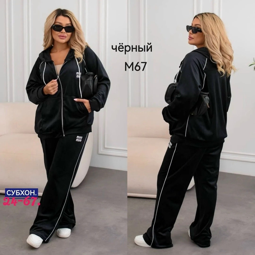 велюровый костюм женский,женские костюмы больших размеров,велюровые костюмы,велюровый спортивный костюм женски,женский велюровый спортивный костюм