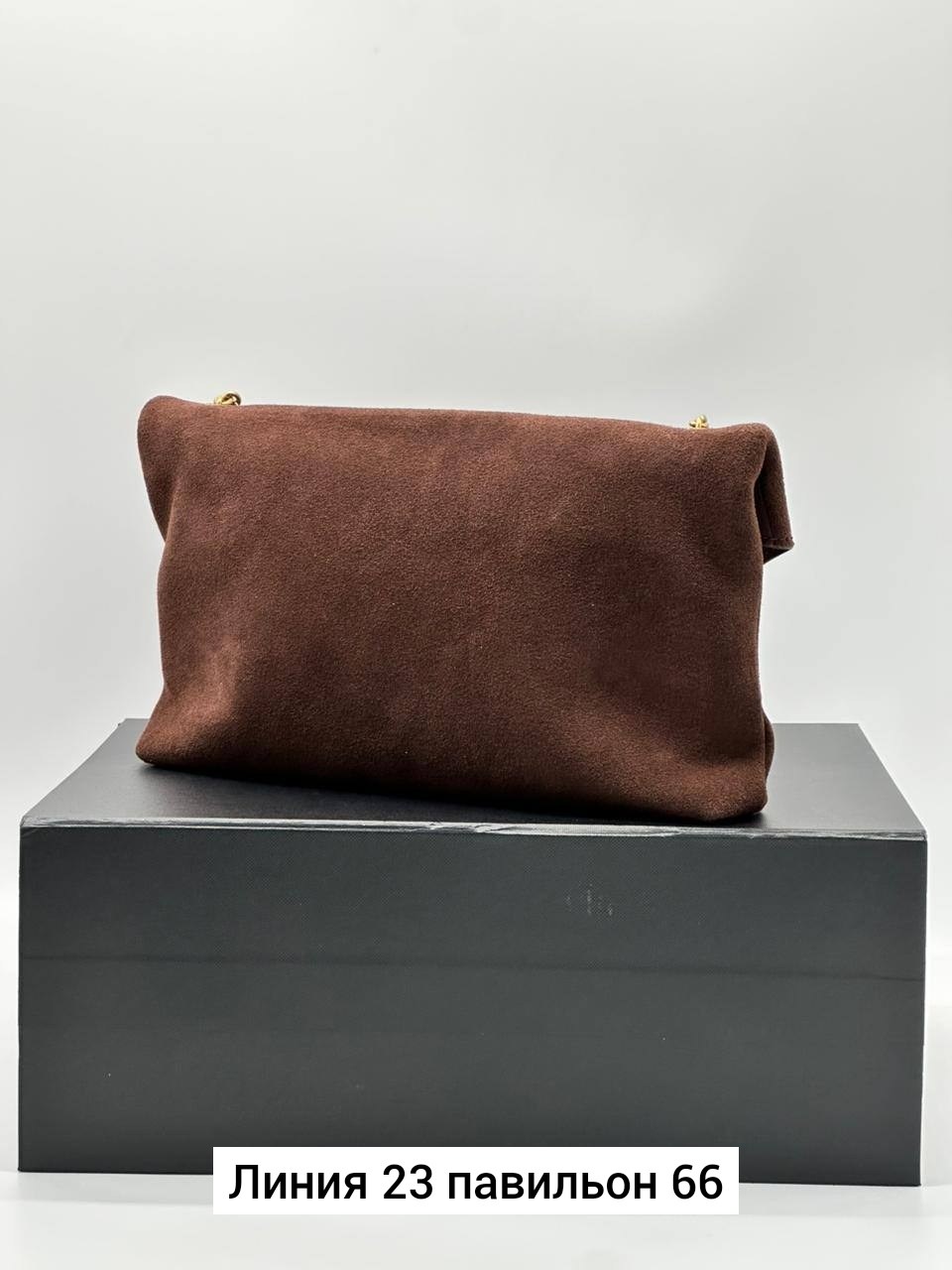 замшевая сумка,коричневая замшевая сумка,сумка,сумка yves saint laurent,сумка женская натуральная замша