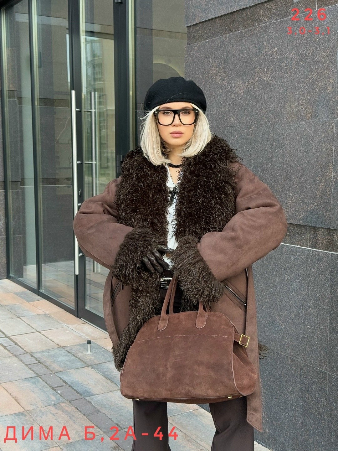 шуба дубленка из натуральной овчины двусторонняя,дубленка женская,дублёнка двухсторонняя,дубленка зимняя,меховая куртка