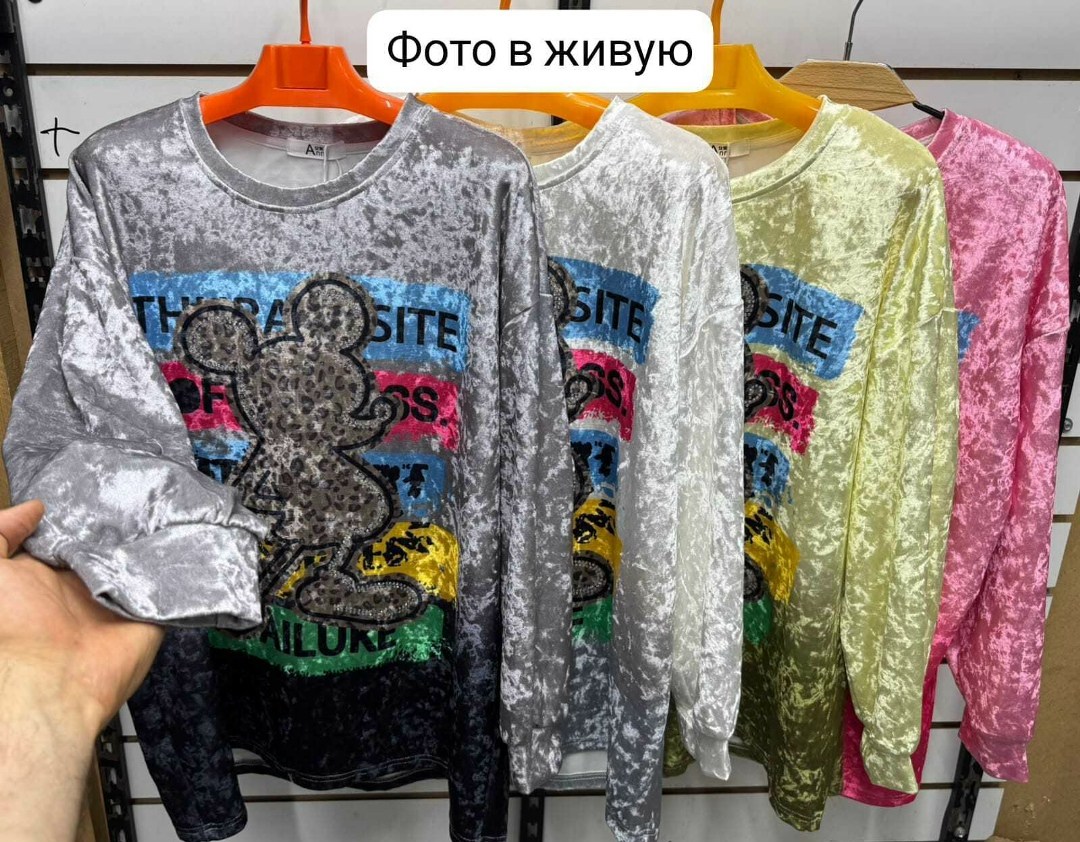 кофта женская,модная кофта,толстовка кофта,кофта для девушек,женский свитшот