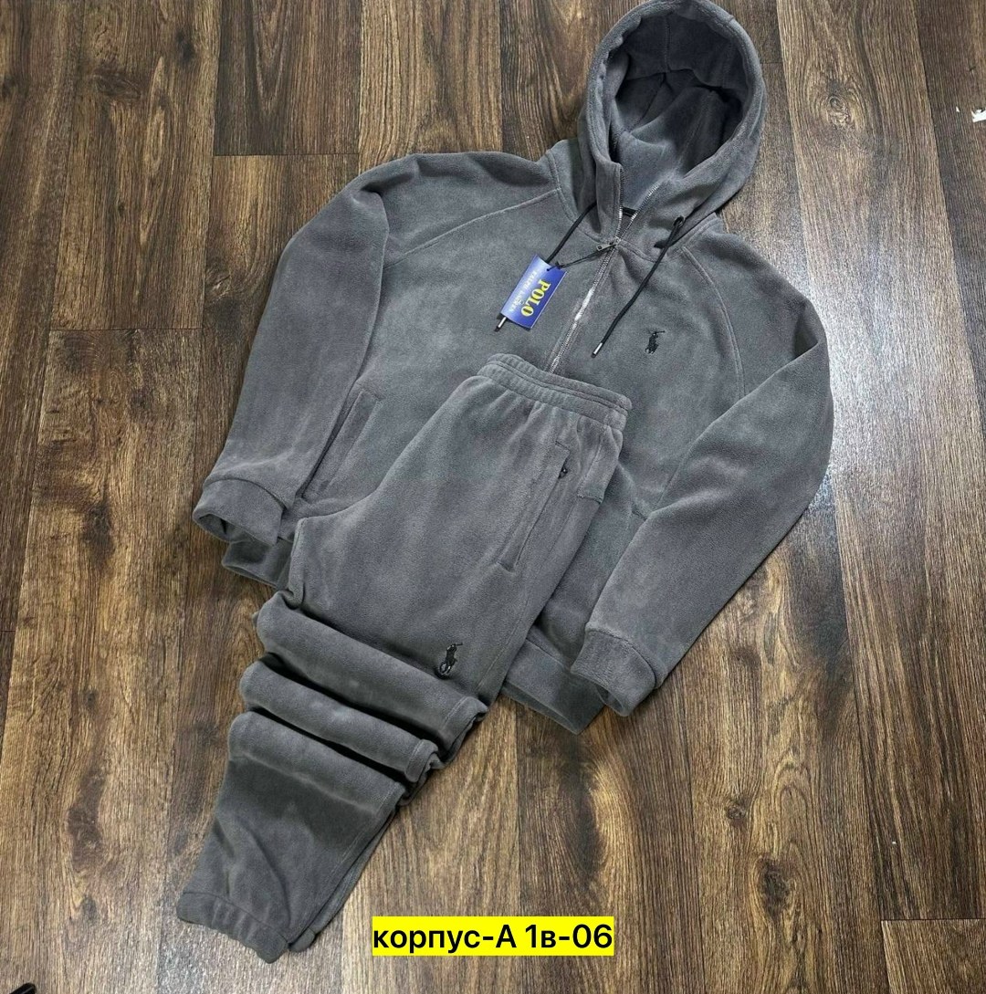 спортивный костюм us polo мужской,спортивный костюм polo ralph lauren,мужской спортивный костюм polo от ralph lauren,спортивный костюм us polo,спортивный костюм polo