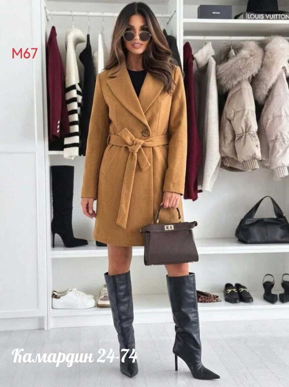 пальто модное,пальто с поясом однотонное,шерстяное пальто,женские пальто,пальто кашемировое женское