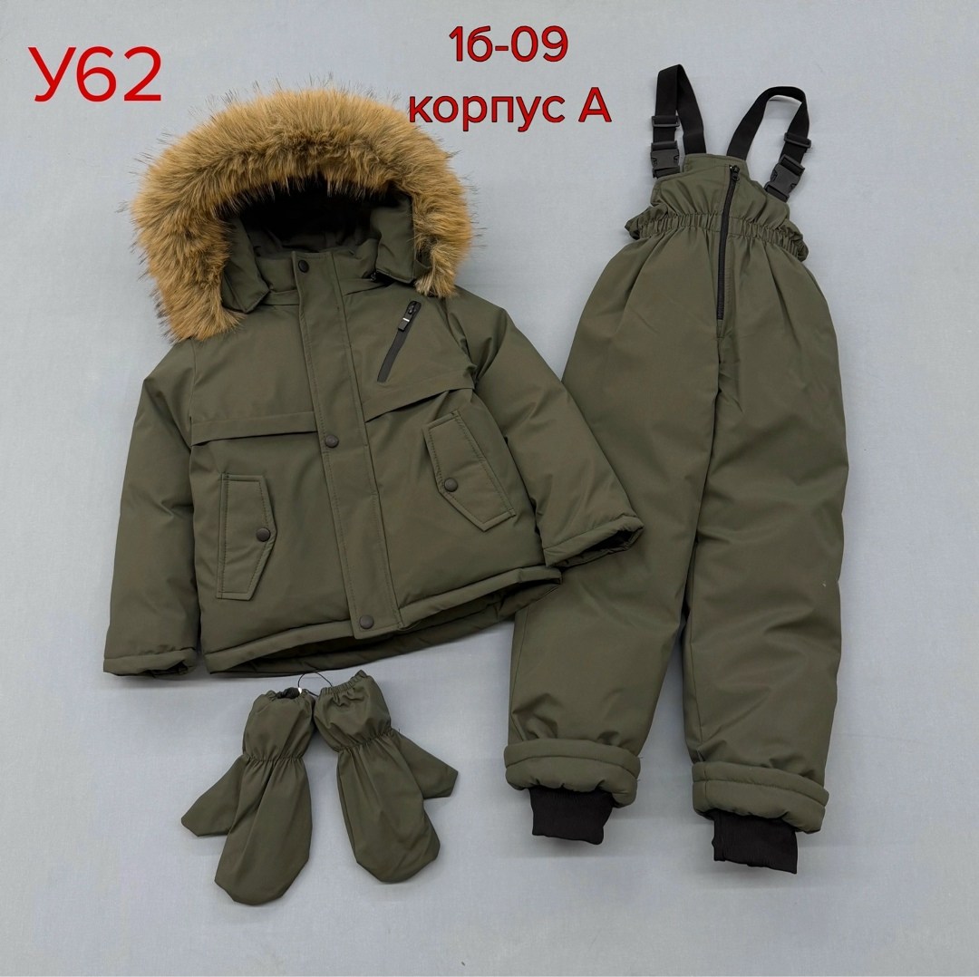 зимний костюм для мальчика,костюм зимний детский,зимний костюм,костюм зимний для девочки,зимний костюм для мальчика 92 - 116