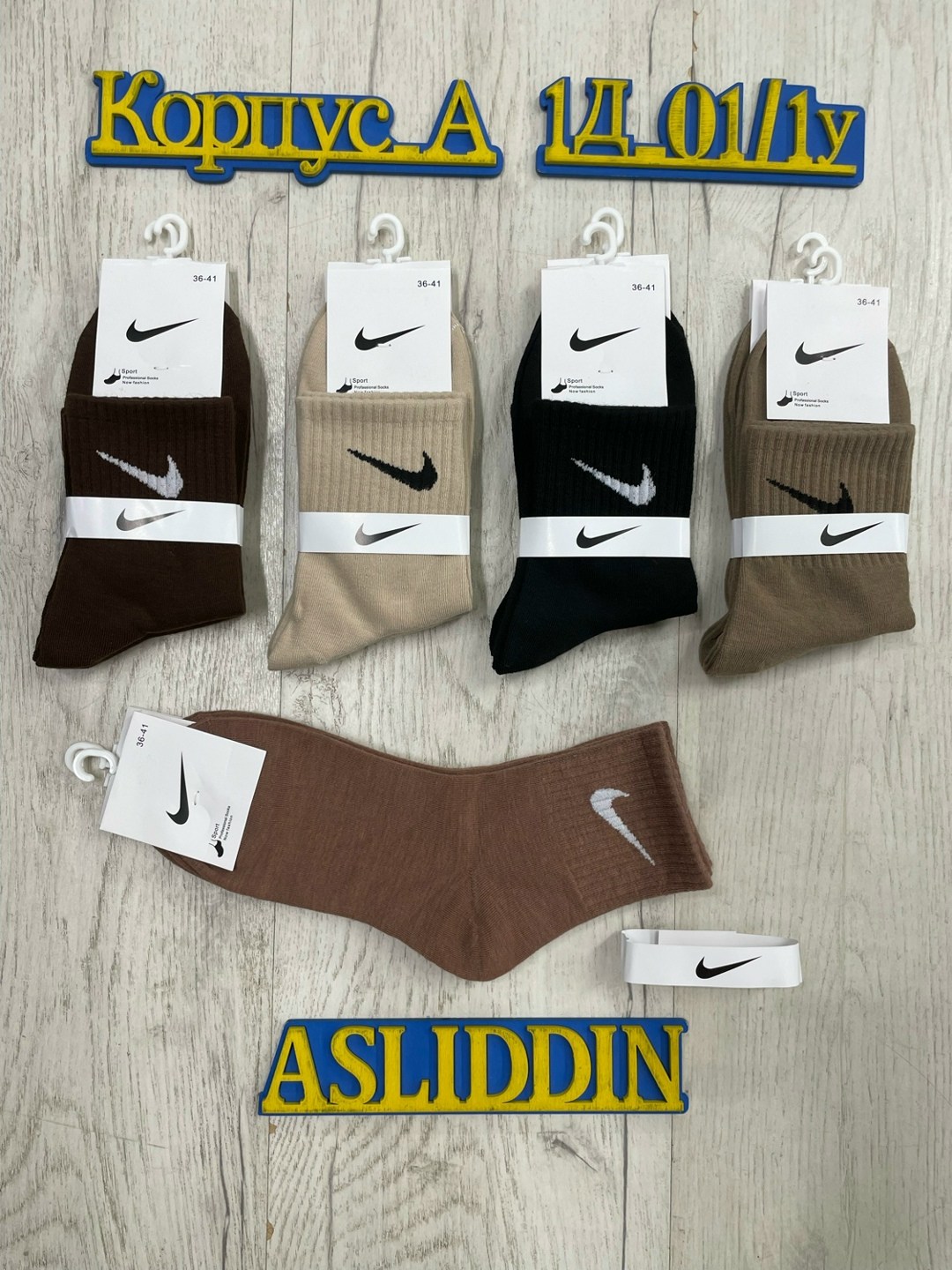 шапка nike,шапка бини nike,шапка найк,шапка,вязаная шапка