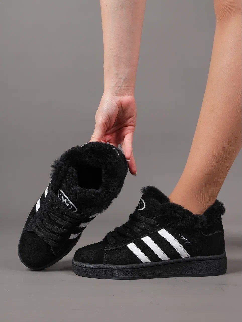 кроссовки зимние adidas campus,кроссовки adidas campus,зимние кроссовки женские adidas,кроссовки adidas campus зимние с мехом,кроссовки adidas campus зимние с мехом adidas
