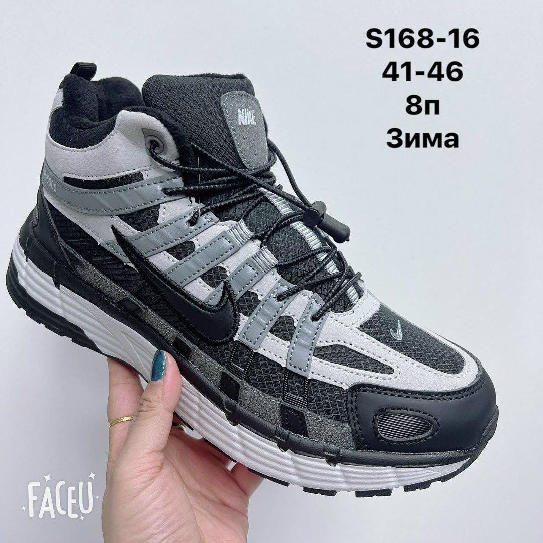 зимние кроссовки nike p-6000 high,nike зимние кроссовки,nike p-6000 high grey black зимние,кроссовки зимние nike p-6000 high серые,зимние кроссовки мужские nike p-6000 high