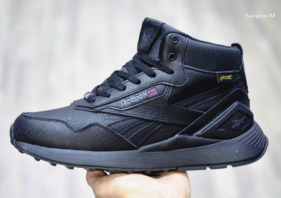 зимние мужские кроссовки reebok черные высокие nero black,кроссовки зимние с мехом reebok зима 273338660,reebok зимние кроссовки,зимние кроссовки мужские рибок,мужские reebok nero зимние высокие черны