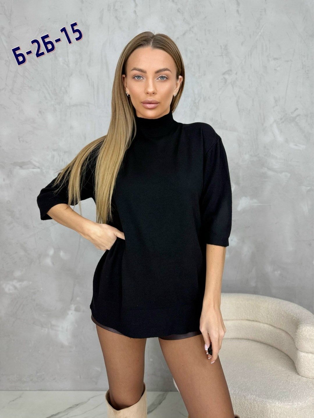 кофта женская,белая кофта,кофта женская свитер,водолазка кофта,красивая кофта