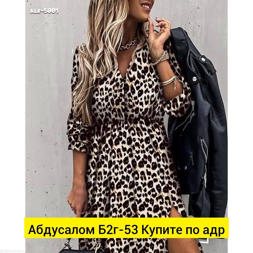 платье миди с леопардовым принтом,леопардовое платье ,платье с леопардовым принтом,платье леопардовый принт,леопардовое платье