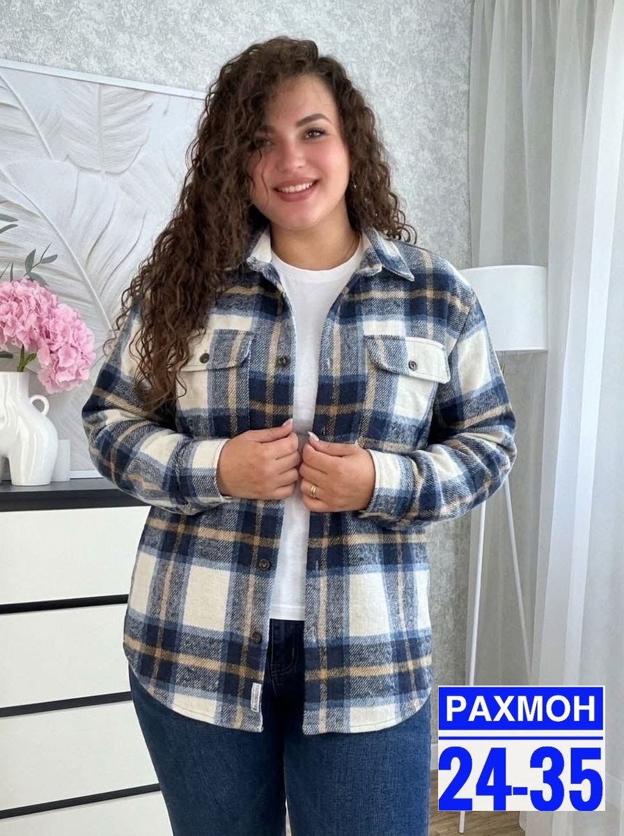 теплые рубашки женские в клетку,женская теплая рубашка в клетку оверсайз,рубашка женская оверсайз в клетку,рубашка женская,женская рубашка в клетку