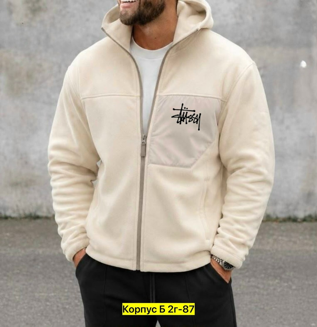 флисовая толстовка puma бежевая,толстовка мужская puma,толстовка puma winterized fz hoodie,флисовая толстовка,толстовка мужская