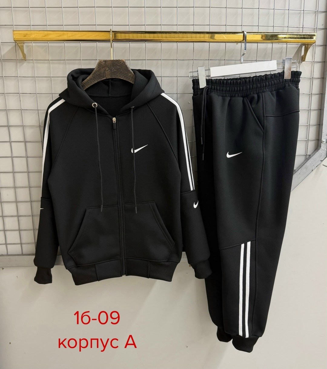 костюм спортивный мужской,спортивные костюм,спортивные костюмы nike,спортивные костюмы на флисе,спортивный костюм мужской nike